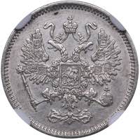 Russia 10 kopeks 1861 СПБ NGC AU ... 