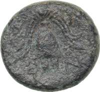 Macedonian Kingdom AE 18 - Philip III ... 