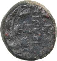 Macedon - Pella AE (circa 168-166 BC)
11.30 ... 