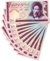 Iran 1000 rials 2003 ... 
