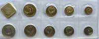 Russia - USSR Coins set 1991
BU