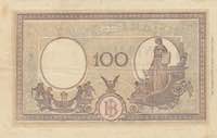 Italy 100 lire 1943
VF