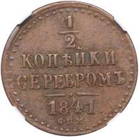 Russia 1/2 kopeks 1841 ... 