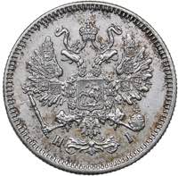Russia 10 kopeks 1868 СПБ-НI
1.78 g. ... 