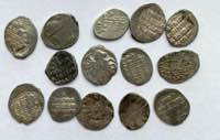 Russia silver Wire coins ... 