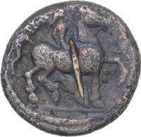 Celts - Eastern AR Tetradrachm Philippos II ... 