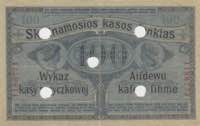 Germany - Posen 100 roubles 1916
F