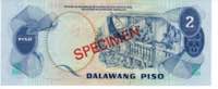 Philippines 2 piso 1978 - SPECIMEN
Pick# ... 