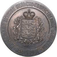Estonia medal Reval ... 