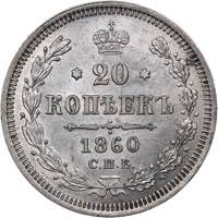 Russia 20 kopeks 1860 ... 