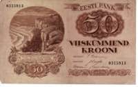 Estonia 50 krooni 1929
VF