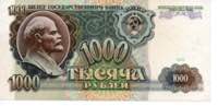 Russia 1000 roubles ... 