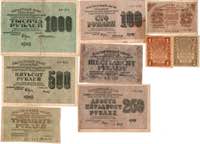 Russia paper money ... 