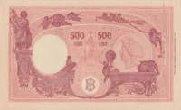Italy 500 lire 1943
AU