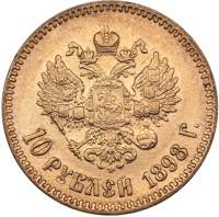 Russia 10 roubles 1898 АГ
8.58 g. VF+/XF ... 