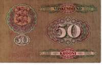 Estonia 50 krooni 1929
VF-