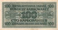 Ukraine 100 karbowanez 1942
XF+