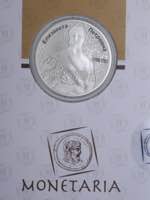 Russia medal Elizabeth 1709-2020
31.1 g. ... 