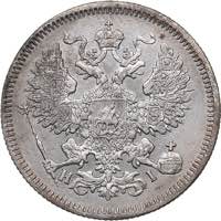 Russia 20 kopeks 1869 СПБ-НI
3.49 g. ... 