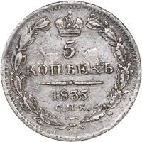 Russia 5 kopeks 1835 ... 