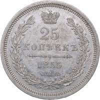 Russia 25 kopeks 1855 ... 