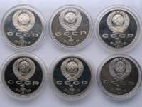 Russia - USSR Barcelona Olympics coins ... 