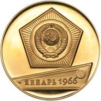 Russia - USSR medal Luna 9 (1966)
16.86 g. ... 