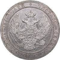 Russia - Poland 3/4 roubles - 5 zlotych 1835 ... 