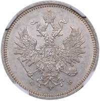 Russia 20 kopeks 1860 СПБ-ФБ NGC UNC ... 