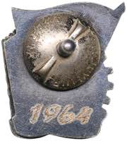 Russia - USSR badge The Best Mechanizer of ... 