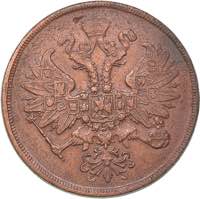 Russia 2 kopeks 1862 ЕМ
20.18 g. AU/AU ... 