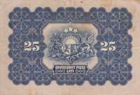 Latvia 25 lati 1928
F