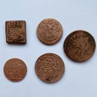 Sweden coins (5)
(5)