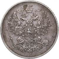 Russia 20 kopeks 1861 СПБ-ФБ
3.98 g. ... 