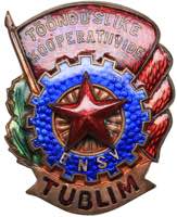 Russia - USSR badge The ... 