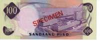 Philippines 100 piso 1978 - SPECIMEN
Pick# ... 