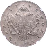 Russia Rouble 1746 СПБ NGC AU 58
Mint ... 