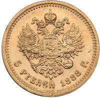 Russia 5 roubles 1888 АГ
6.46 g. XF/XF ... 