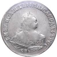 Russia Rouble 1751 ... 