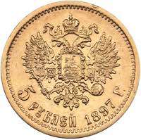Russia 5 roubles 1897 AГ
4.26 g. XF/AU Mint ... 