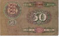 Estonia 50 krooni 1929
VF-