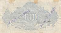 Sweden 10 kronor 1896 - Forgery
VF