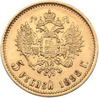 Russia 5 roubles 1898 AГ
4.28 g. AU/AU Mint ... 