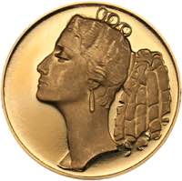 Russia - USSR medal Maya ... 