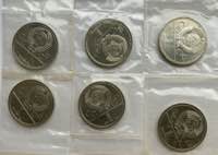 Russia - USSR Moscow Olympics coins set
BU