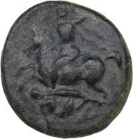 Thessaly - Pelinna Æ (circa 400-300 ... 