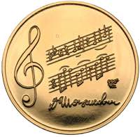 Russia - USSR medal D.D. Shostakovich ... 