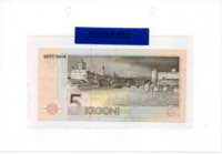 Estonia 5 krooni 1991
In bank package. UNC