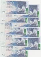 Estonia 100 krooni 1999 (9)
UNC