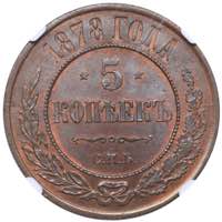 Russia 5 kopek 1878 ... 